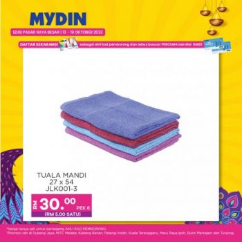 MYDIN-Beli-Bijak-Beli-Borong-Promotion-12-350x350 - Johor Kelantan Melaka Penang Perak Promotions & Freebies Selangor Supermarket & Hypermarket Terengganu 