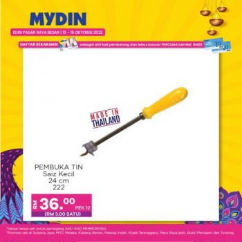 MYDIN-Beli-Bijak-Beli-Borong-Promotion-15-350x350 - Johor Kelantan Melaka Penang Perak Promotions & Freebies Selangor Supermarket & Hypermarket Terengganu 