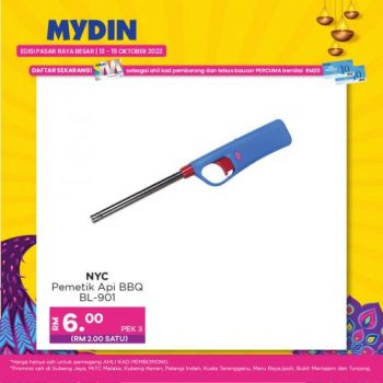 MYDIN-Beli-Bijak-Beli-Borong-Promotion-17-350x350 - Johor Kelantan Melaka Penang Perak Promotions & Freebies Selangor Supermarket & Hypermarket Terengganu 