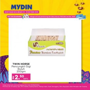 MYDIN-Beli-Bijak-Beli-Borong-Promotion-18-350x350 - Johor Kelantan Melaka Penang Perak Promotions & Freebies Selangor Supermarket & Hypermarket Terengganu 