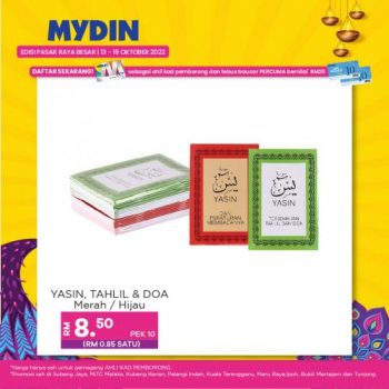MYDIN-Beli-Bijak-Beli-Borong-Promotion-19-350x350 - Johor Kelantan Melaka Penang Perak Promotions & Freebies Selangor Supermarket & Hypermarket Terengganu 