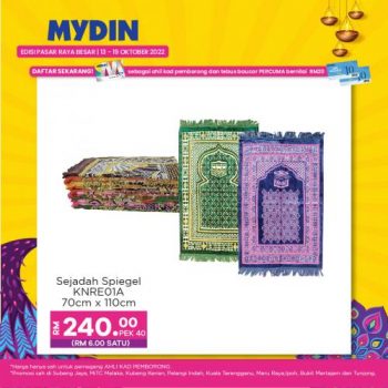 MYDIN-Beli-Bijak-Beli-Borong-Promotion-20-350x350 - Johor Kelantan Melaka Penang Perak Promotions & Freebies Selangor Supermarket & Hypermarket Terengganu 