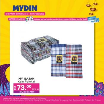 MYDIN-Beli-Bijak-Beli-Borong-Promotion-23-350x350 - Johor Kelantan Melaka Penang Perak Promotions & Freebies Selangor Supermarket & Hypermarket Terengganu 