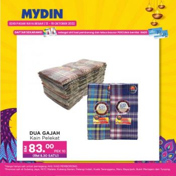MYDIN-Beli-Bijak-Beli-Borong-Promotion-24-350x350 - Johor Kelantan Melaka Penang Perak Promotions & Freebies Selangor Supermarket & Hypermarket Terengganu 