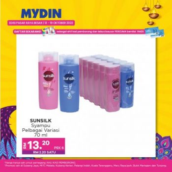 MYDIN-Beli-Bijak-Beli-Borong-Promotion-3-350x350 - Johor Kelantan Melaka Penang Perak Promotions & Freebies Selangor Supermarket & Hypermarket Terengganu 