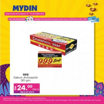 MYDIN-Beli-Bijak-Beli-Borong-Promotion-4-350x350 - Johor Kelantan Melaka Penang Perak Promotions & Freebies Selangor Supermarket & Hypermarket Terengganu 