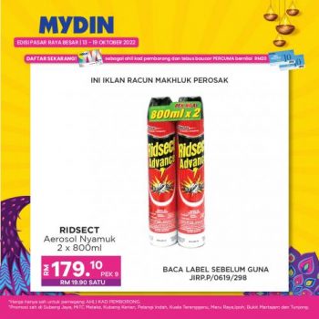 MYDIN-Beli-Bijak-Beli-Borong-Promotion-5-350x350 - Johor Kelantan Melaka Penang Perak Promotions & Freebies Selangor Supermarket & Hypermarket Terengganu 