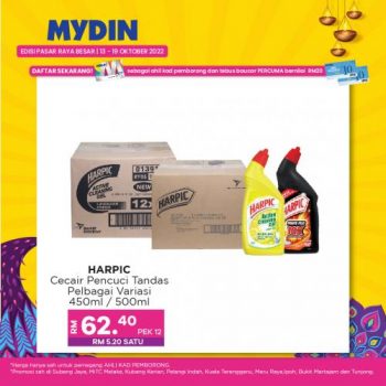 MYDIN-Beli-Bijak-Beli-Borong-Promotion-6-350x350 - Johor Kelantan Melaka Penang Perak Promotions & Freebies Selangor Supermarket & Hypermarket Terengganu 