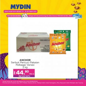 MYDIN-Beli-Bijak-Beli-Borong-Promotion-8-350x350 - Johor Kelantan Melaka Penang Perak Promotions & Freebies Selangor Supermarket & Hypermarket Terengganu 