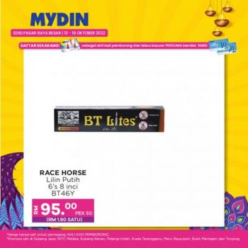 MYDIN-Beli-Bijak-Beli-Borong-Promotion-9-350x350 - Johor Kelantan Melaka Penang Perak Promotions & Freebies Selangor Supermarket & Hypermarket Terengganu 