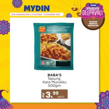 MYDIN-Deepavali-Promotion-1-350x349 - Johor Kedah Kelantan Kuala Lumpur Melaka Negeri Sembilan Pahang Penang Perak Perlis Promotions & Freebies Putrajaya Selangor Supermarket & Hypermarket Terengganu 