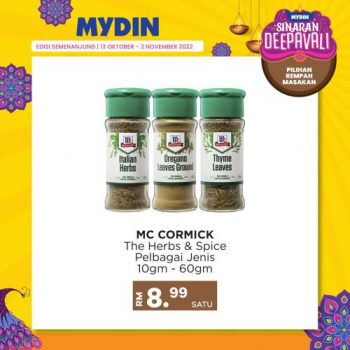 MYDIN-Deepavali-Promotion-12-350x350 - Johor Kedah Kelantan Kuala Lumpur Melaka Negeri Sembilan Pahang Penang Perak Perlis Promotions & Freebies Putrajaya Selangor Supermarket & Hypermarket Terengganu 