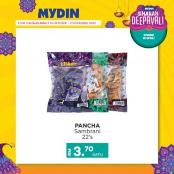 MYDIN-Deepavali-Promotion-14-350x349 - Johor Kedah Kelantan Kuala Lumpur Melaka Negeri Sembilan Pahang Penang Perak Perlis Promotions & Freebies Putrajaya Selangor Supermarket & Hypermarket Terengganu 