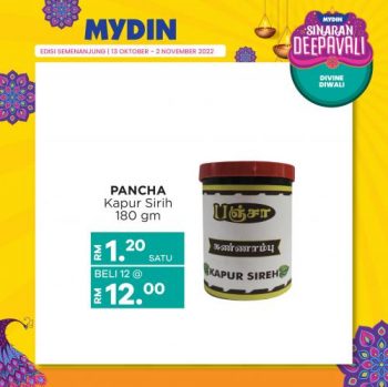MYDIN-Deepavali-Promotion-17-350x349 - Johor Kedah Kelantan Kuala Lumpur Melaka Negeri Sembilan Pahang Penang Perak Perlis Promotions & Freebies Putrajaya Selangor Supermarket & Hypermarket Terengganu 