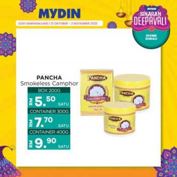 MYDIN-Deepavali-Promotion-18-350x349 - Johor Kedah Kelantan Kuala Lumpur Melaka Negeri Sembilan Pahang Penang Perak Perlis Promotions & Freebies Putrajaya Selangor Supermarket & Hypermarket Terengganu 