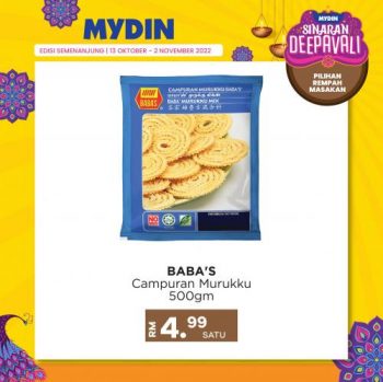 MYDIN-Deepavali-Promotion-2-350x349 - Johor Kedah Kelantan Kuala Lumpur Melaka Negeri Sembilan Pahang Penang Perak Perlis Promotions & Freebies Putrajaya Selangor Supermarket & Hypermarket Terengganu 