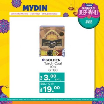 MYDIN-Deepavali-Promotion-24-350x350 - Johor Kedah Kelantan Kuala Lumpur Melaka Negeri Sembilan Pahang Penang Perak Perlis Promotions & Freebies Putrajaya Selangor Supermarket & Hypermarket Terengganu 