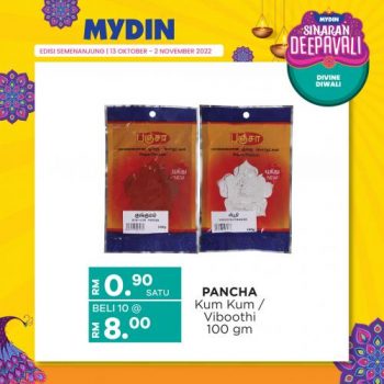 MYDIN-Deepavali-Promotion-26-350x350 - Johor Kedah Kelantan Kuala Lumpur Melaka Negeri Sembilan Pahang Penang Perak Perlis Promotions & Freebies Putrajaya Selangor Supermarket & Hypermarket Terengganu 