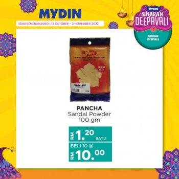 MYDIN-Deepavali-Promotion-27-350x350 - Johor Kedah Kelantan Kuala Lumpur Melaka Negeri Sembilan Pahang Penang Perak Perlis Promotions & Freebies Putrajaya Selangor Supermarket & Hypermarket Terengganu 