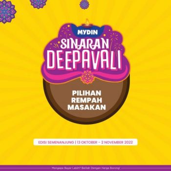 MYDIN-Deepavali-Promotion-350x350 - Johor Kedah Kelantan Kuala Lumpur Melaka Negeri Sembilan Pahang Penang Perak Perlis Promotions & Freebies Putrajaya Selangor Supermarket & Hypermarket Terengganu 