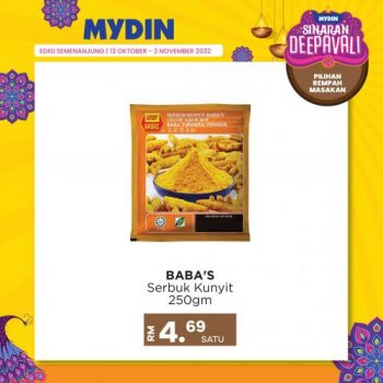 MYDIN-Deepavali-Promotion-7-350x350 - Johor Kedah Kelantan Kuala Lumpur Melaka Negeri Sembilan Pahang Penang Perak Perlis Promotions & Freebies Putrajaya Selangor Supermarket & Hypermarket Terengganu 