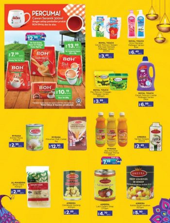 MYDIN-Deepavali-Promotion-Catalogue-11-350x459 - Johor Kedah Kuala Lumpur Melaka Negeri Sembilan Pahang Penang Perak Perlis Promotions & Freebies Putrajaya Selangor Supermarket & Hypermarket Terengganu 