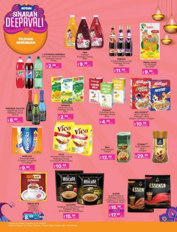 MYDIN-Deepavali-Promotion-Catalogue-18-350x459 - Johor Kedah Kuala Lumpur Melaka Negeri Sembilan Pahang Penang Perak Perlis Promotions & Freebies Putrajaya Selangor Supermarket & Hypermarket Terengganu 