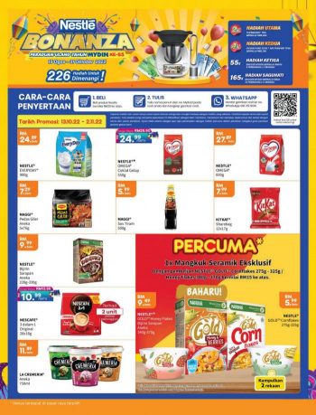 MYDIN-Deepavali-Promotion-Catalogue-6-350x459 - Johor Kedah Kuala Lumpur Melaka Negeri Sembilan Pahang Penang Perak Perlis Promotions & Freebies Putrajaya Selangor Supermarket & Hypermarket Terengganu 