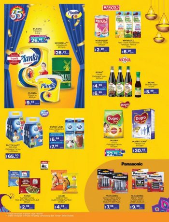 MYDIN-Deepavali-Promotion-Catalogue-8-350x459 - Johor Kedah Kuala Lumpur Melaka Negeri Sembilan Pahang Penang Perak Perlis Promotions & Freebies Putrajaya Selangor Supermarket & Hypermarket Terengganu 