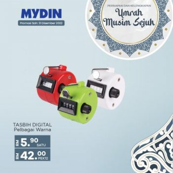MYDIN-Umrah-Musim-Sejuk-Promotion-1-350x350 - Johor Kedah Kelantan Kuala Lumpur Melaka Negeri Sembilan Pahang Penang Perak Perlis Promotions & Freebies Putrajaya Selangor Supermarket & Hypermarket Terengganu 