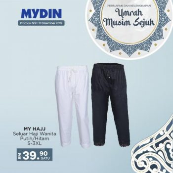 MYDIN-Umrah-Musim-Sejuk-Promotion-12-350x350 - Johor Kedah Kelantan Kuala Lumpur Melaka Negeri Sembilan Pahang Penang Perak Perlis Promotions & Freebies Putrajaya Selangor Supermarket & Hypermarket Terengganu 