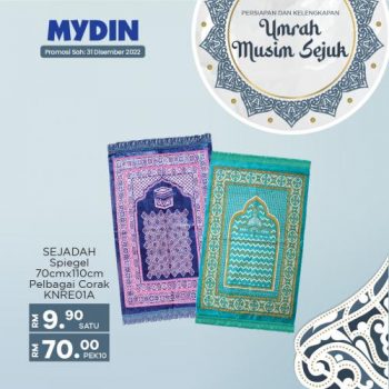 MYDIN-Umrah-Musim-Sejuk-Promotion-17-350x350 - Johor Kedah Kelantan Kuala Lumpur Melaka Negeri Sembilan Pahang Penang Perak Perlis Promotions & Freebies Putrajaya Selangor Supermarket & Hypermarket Terengganu 