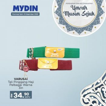 MYDIN-Umrah-Musim-Sejuk-Promotion-3-350x350 - Johor Kedah Kelantan Kuala Lumpur Melaka Negeri Sembilan Pahang Penang Perak Perlis Promotions & Freebies Putrajaya Selangor Supermarket & Hypermarket Terengganu 