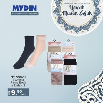 MYDIN-Umrah-Musim-Sejuk-Promotion-6-350x350 - Johor Kedah Kelantan Kuala Lumpur Melaka Negeri Sembilan Pahang Penang Perak Perlis Promotions & Freebies Putrajaya Selangor Supermarket & Hypermarket Terengganu 