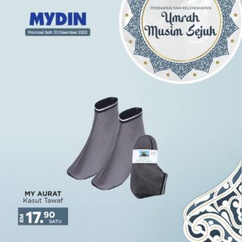 MYDIN-Umrah-Musim-Sejuk-Promotion-7-350x350 - Johor Kedah Kelantan Kuala Lumpur Melaka Negeri Sembilan Pahang Penang Perak Perlis Promotions & Freebies Putrajaya Selangor Supermarket & Hypermarket Terengganu 