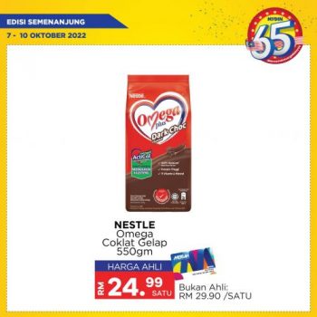 MYDIN-Weekend-Promotion-14-350x350 - Johor Kedah Kelantan Kuala Lumpur Melaka Negeri Sembilan Pahang Penang Perak Perlis Promotions & Freebies Putrajaya Selangor Supermarket & Hypermarket Terengganu 