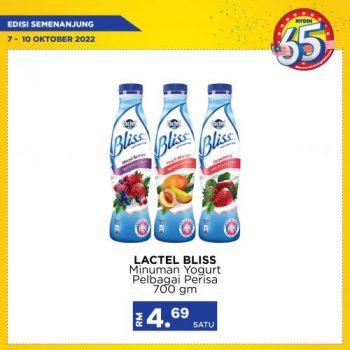 MYDIN-Weekend-Promotion-18-350x350 - Johor Kedah Kelantan Kuala Lumpur Melaka Negeri Sembilan Pahang Penang Perak Perlis Promotions & Freebies Putrajaya Selangor Supermarket & Hypermarket Terengganu 