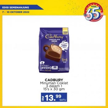 MYDIN-Weekend-Promotion-2-350x350 - Johor Kedah Kelantan Kuala Lumpur Melaka Negeri Sembilan Pahang Penang Perak Perlis Promotions & Freebies Putrajaya Selangor Supermarket & Hypermarket Terengganu 