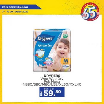 MYDIN-Weekend-Promotion-24-350x350 - Johor Kedah Kelantan Kuala Lumpur Melaka Negeri Sembilan Pahang Penang Perak Perlis Promotions & Freebies Putrajaya Selangor Supermarket & Hypermarket Terengganu 
