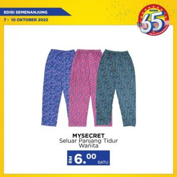 MYDIN-Weekend-Promotion-25-350x350 - Johor Kedah Kelantan Kuala Lumpur Melaka Negeri Sembilan Pahang Penang Perak Perlis Promotions & Freebies Putrajaya Selangor Supermarket & Hypermarket Terengganu 