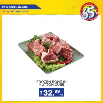 MYDIN-Weekend-Promotion-5-350x350 - Johor Kedah Kelantan Kuala Lumpur Melaka Negeri Sembilan Pahang Penang Perak Perlis Promotions & Freebies Putrajaya Selangor Supermarket & Hypermarket Terengganu 