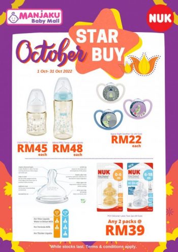 Manjaku-NUK-October-Star-Buy-Promotion-350x495 - Baby & Kids & Parenting Babycare Children Fashion Diapers Johor Kedah Kelantan Kuala Lumpur Melaka Negeri Sembilan Pahang Penang Perak Perlis Promotions & Freebies Putrajaya Sabah Sarawak Selangor 