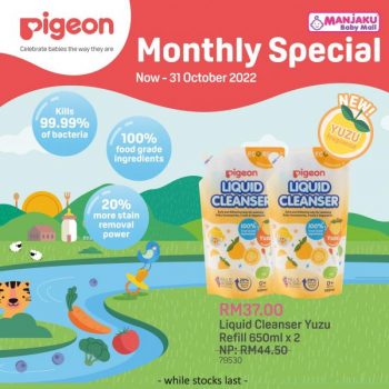Manjaku-Pigeon-Monthly-Promotion-4-350x350 Now till 31 Oct 2022: Manjaku Pigeon Monthly Promotion