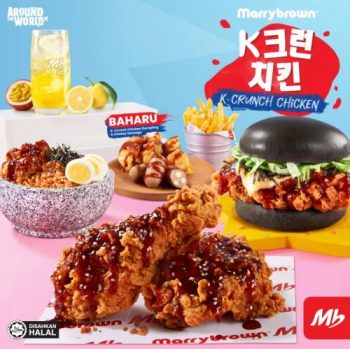 Marrybrown-K-Crunch-Chicken-Deal-350x349 - Beverages Food , Restaurant & Pub Johor Kedah Kelantan Kuala Lumpur Melaka Negeri Sembilan Pahang Penang Perak Perlis Promotions & Freebies Putrajaya Sabah Sarawak Selangor Terengganu 