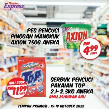 Maslee-Special-Promotion-7-350x350 - Johor Promotions & Freebies Supermarket & Hypermarket 