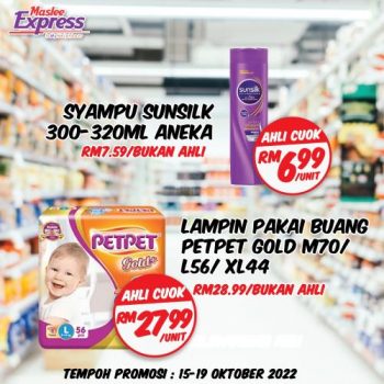Maslee-Special-Promotion-8-350x350 - Johor Promotions & Freebies Supermarket & Hypermarket 