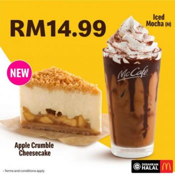 McDonalds-Perfect-Match-Combo-Coffee-Cake-Promotion-3-350x350 - Beverages Fast Food Food , Restaurant & Pub Johor Kedah Kelantan Kuala Lumpur Melaka Negeri Sembilan Pahang Penang Perak Perlis Promotions & Freebies Putrajaya Sabah Sarawak Selangor Terengganu 