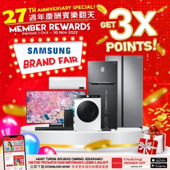 Onking-27th-Anniversary-Member-Exclusive-Deal-1-350x350 - Computer Accessories Electronics & Computers Home Appliances IT Gadgets Accessories Johor Kedah Kelantan Kitchen Appliances Kuala Lumpur Melaka Negeri Sembilan Pahang Penang Perak Perlis Promotions & Freebies Putrajaya Sabah Sarawak Selangor Terengganu 