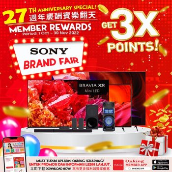 Onking-27th-Anniversary-Member-Exclusive-Deal-2-350x350 - Computer Accessories Electronics & Computers Home Appliances IT Gadgets Accessories Johor Kedah Kelantan Kitchen Appliances Kuala Lumpur Melaka Negeri Sembilan Pahang Penang Perak Perlis Promotions & Freebies Putrajaya Sabah Sarawak Selangor Terengganu 