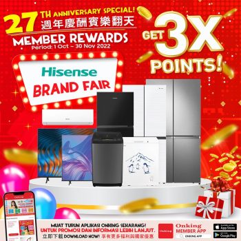 Onking-27th-Anniversary-Member-Exclusive-Deal-3-350x350 - Computer Accessories Electronics & Computers Home Appliances IT Gadgets Accessories Johor Kedah Kelantan Kitchen Appliances Kuala Lumpur Melaka Negeri Sembilan Pahang Penang Perak Perlis Promotions & Freebies Putrajaya Sabah Sarawak Selangor Terengganu 